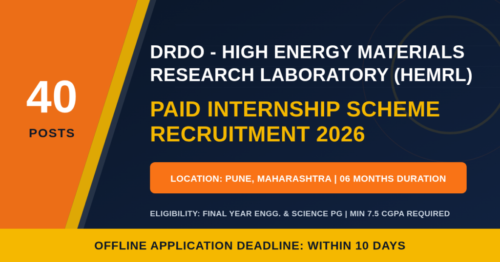 DRDO HEMRL Paid Internship Recruitment 2026