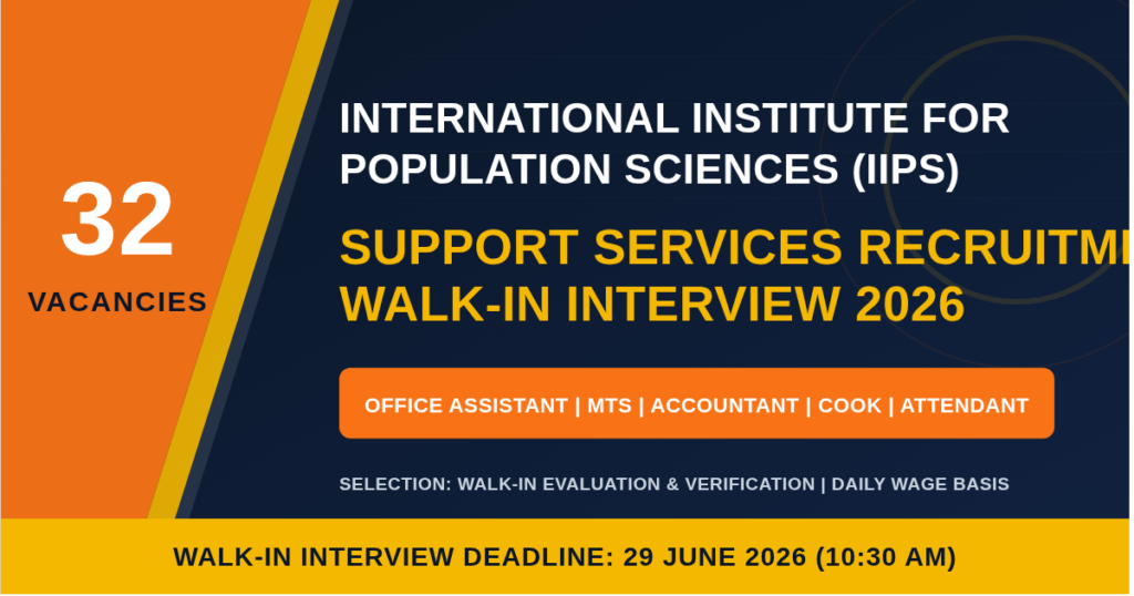 IIPS Mumbai Recruitment 2026