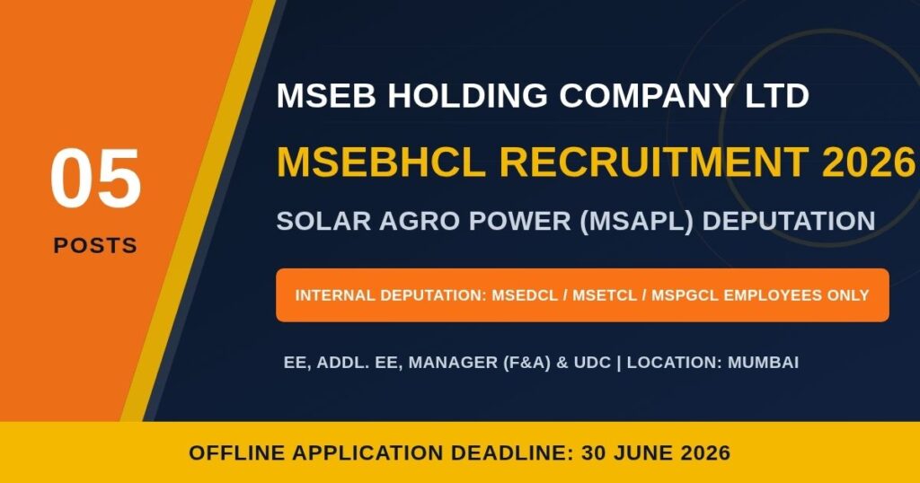 MSEBHCL Recruitment 2026: