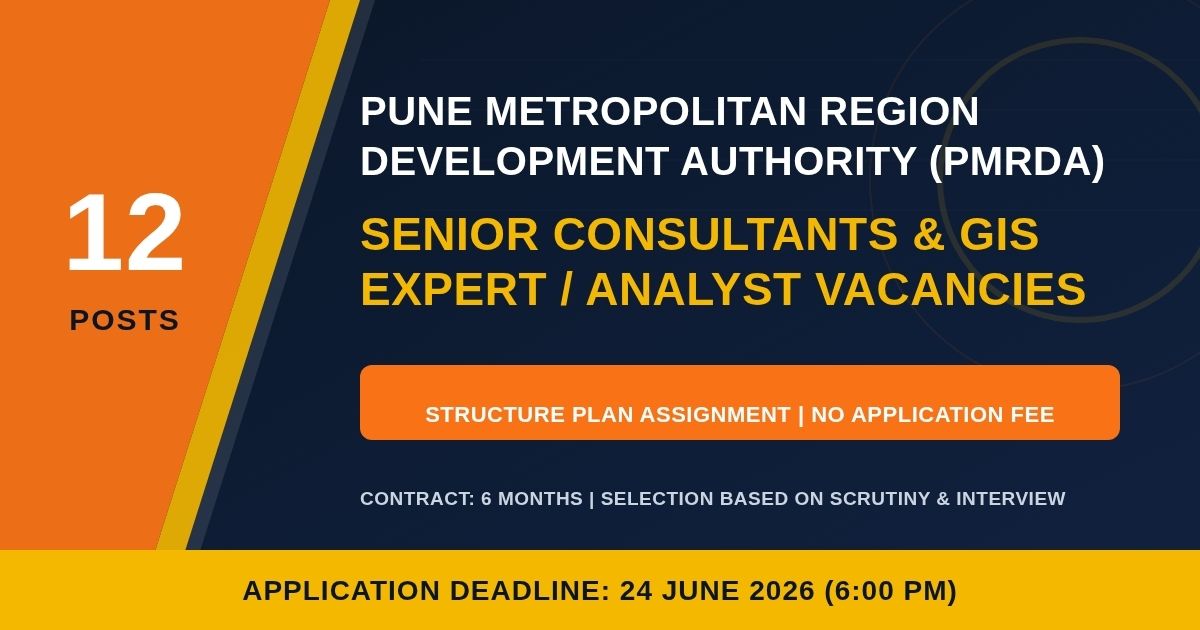PMRDA Recruitment 2026