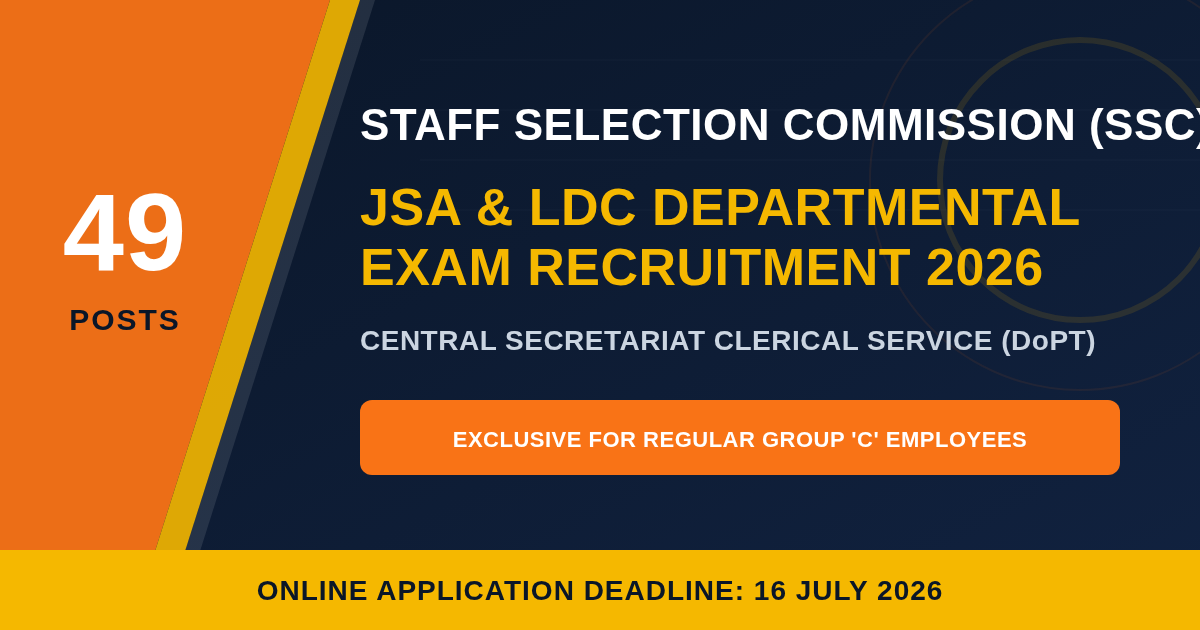 SSC JSA & LDC (DoPT) LDCE Recruitment 2026