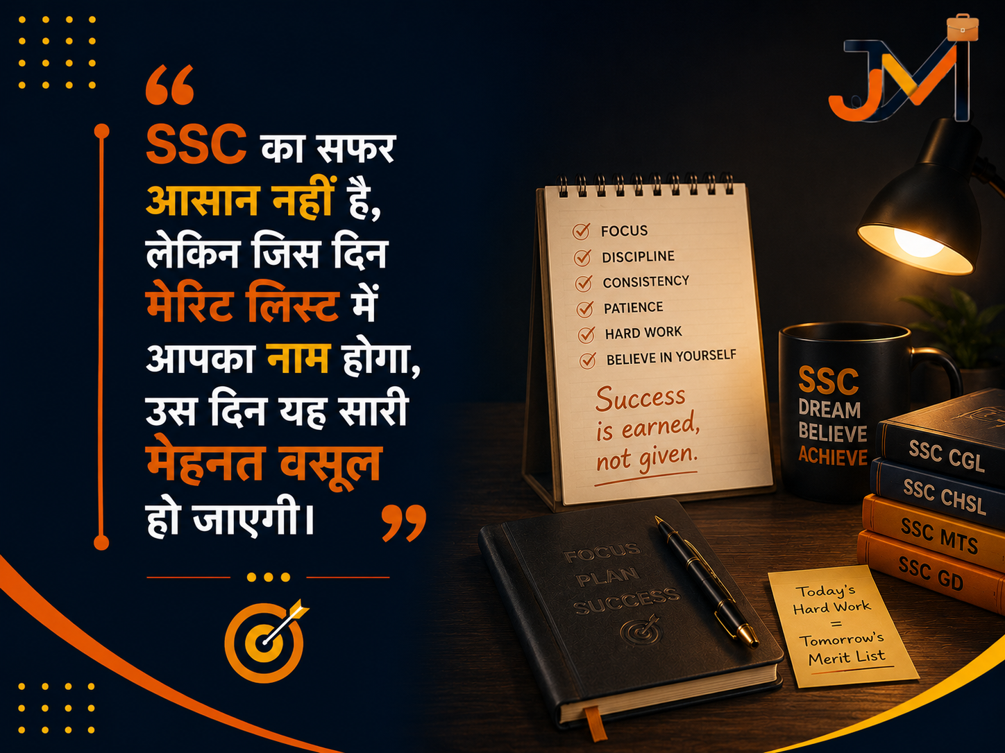 SSC CGL Job Profiles
